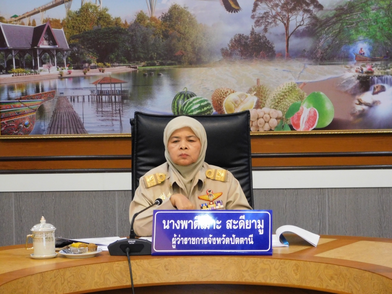 ร่วมประชุมคณะอนุกรรมการติดตามและขับเคลื่อนโครงการอันเนื่องมาจากพระราชดำริในพื้นที่ภาคใต้