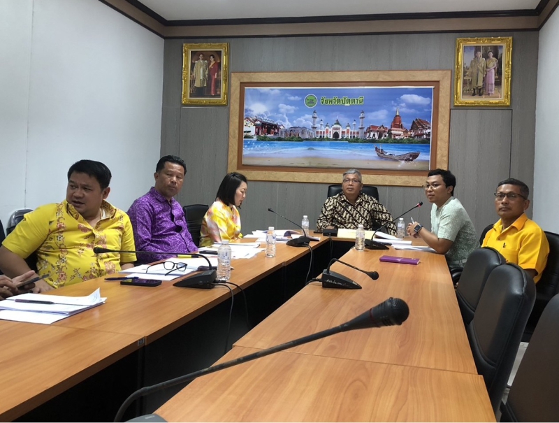 ร่วมระเบียบวาระการประชุมชี้แจงหลักเกณฑ์และแนวทางการเสนอโครงการเพื่อบรรจุในแผนพัฒนาจังหวัดปัตตานี