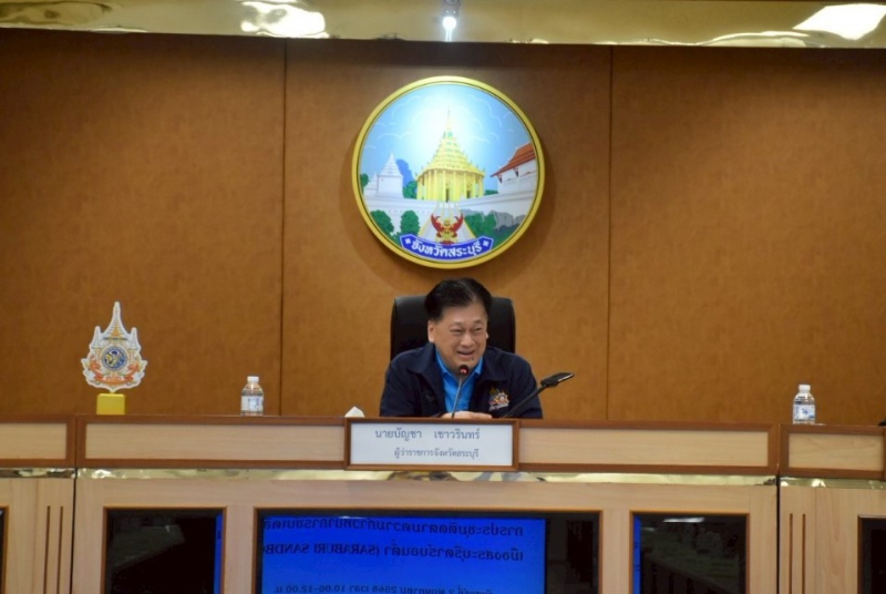 ร่วมประชุมติดตามความก้าวหน้าการขับเคลื่อนเมืองสระบุรีคาร์บอนต่ำ