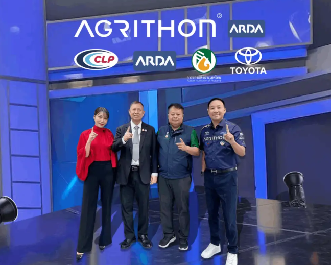 ARDAจับมือฟาร์มเอ็กซ์โปและพันธมิตรเปิดศึก