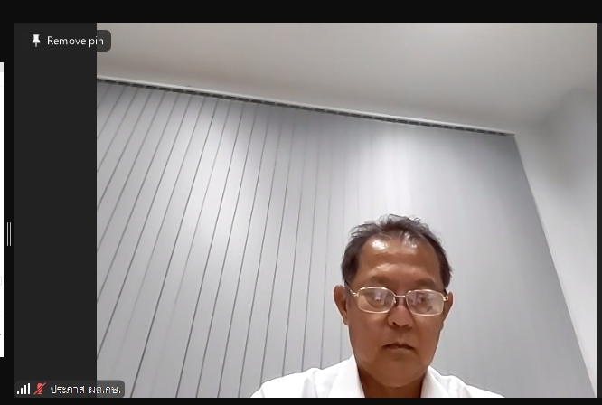 ผู้ตรวจราชการกระทรวงเกษตรและสหกรณ์