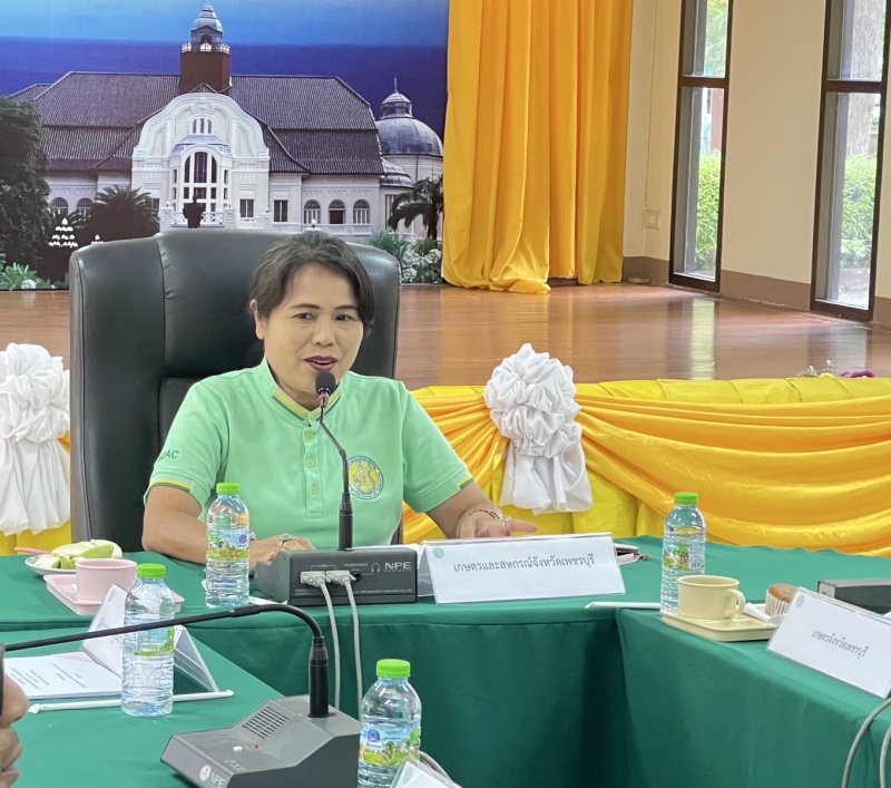 การประชุมคณะกรรมการขับเคลื่อนงานด้านการเกษตรระดับจังหวัด