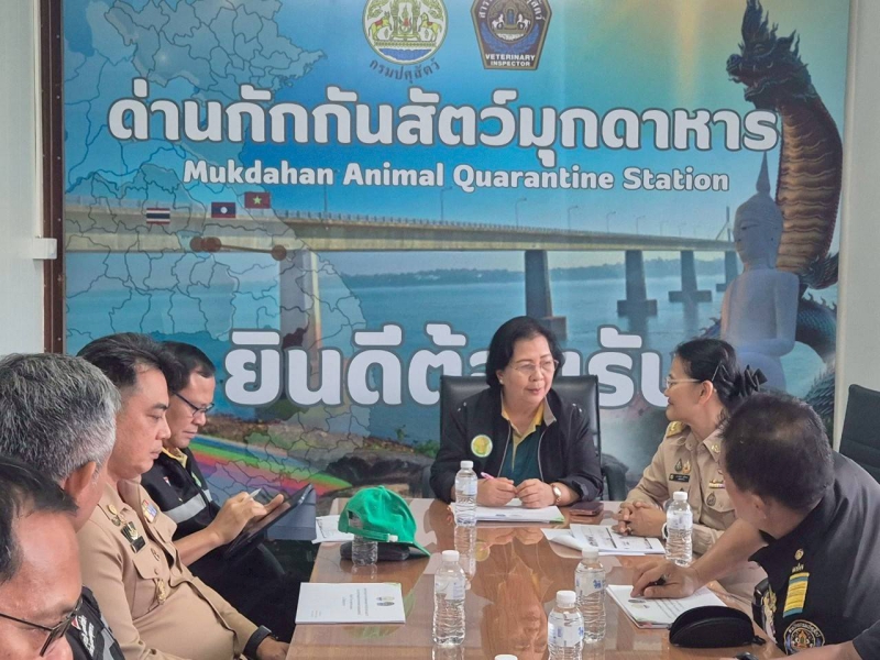 หัวหน้าผู้ตรวจราชการกระทรวงเกษตรและสหกรณ์