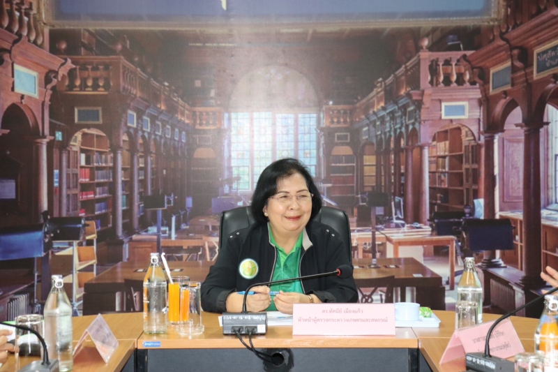 หัวหน้าผู้ตรวจราชการกระทรวงเกษตรและสหกรณ์