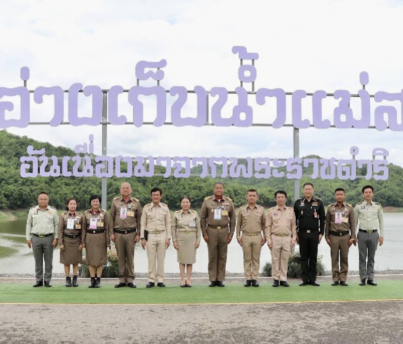 นายนิรันดร์มูลธิดาผู้ตรวจราชการกระทรวงเกษตรและสหกรณ์