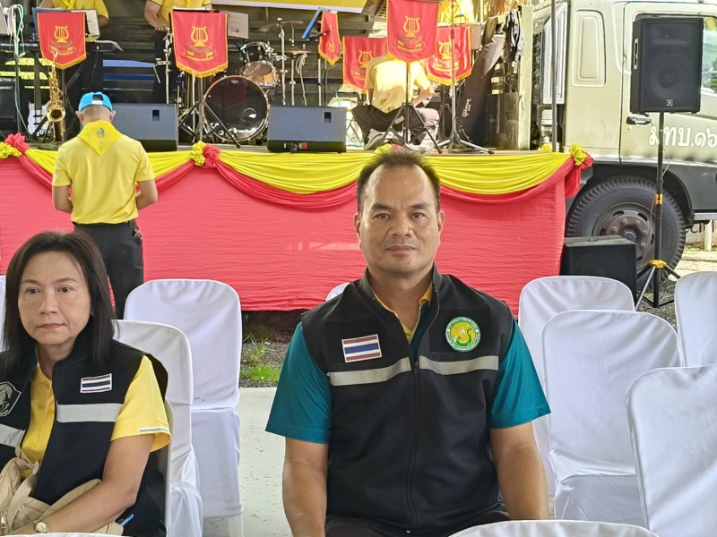 สำนักงานเกษตรและสหกรณ์จังหวัดสมุทรสงคราม