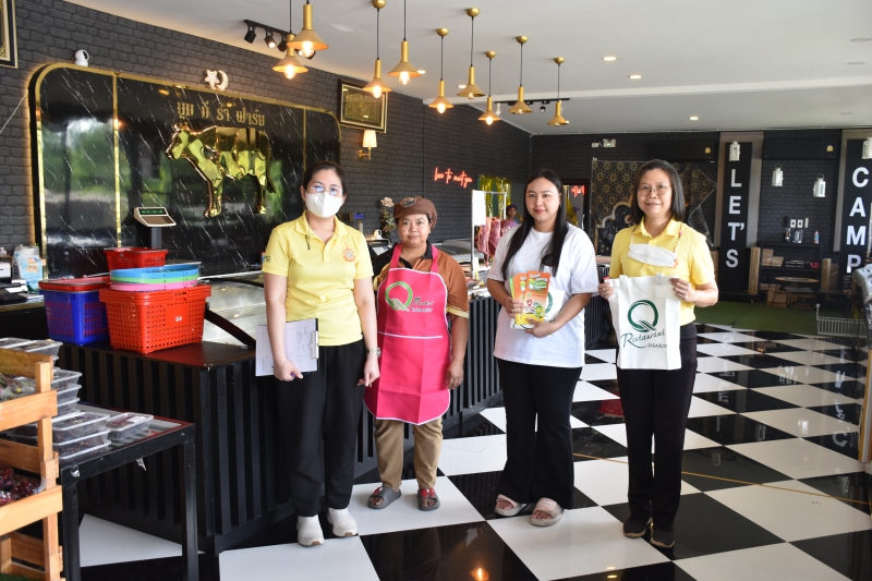 ลงพื้นที่ตรวจติดตามร้านอาหารที่เข้าร่วมโครงการร้านอาหารวัตถุดิบปลอดภัย