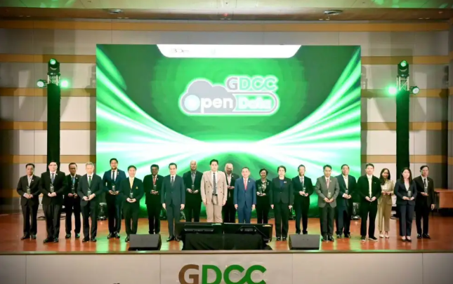 กรมประมงคว้ารางวัล
