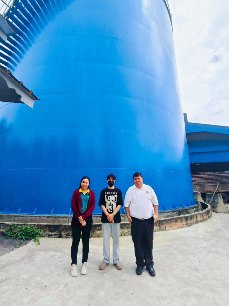 สำนักงานเกษตรและสหกรณ์จังหวัดสมุทรสงคราม