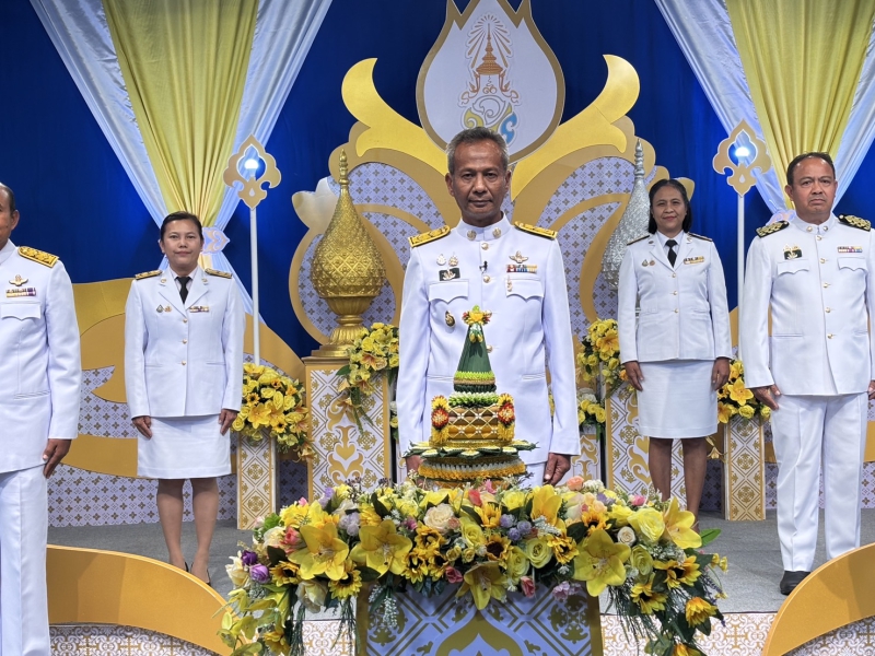กษ.นราธิวาสร่วมบันทึกเทปรายการพิเศษถวายพระพรชัยมงคลเนื่องในโอกาสวันเฉลิมพระชนมพรรษาพระบาทสมเด็จพระปรเมนทรรามาธิบดีศรีสินทรมหาวชิราลงกรณฯ