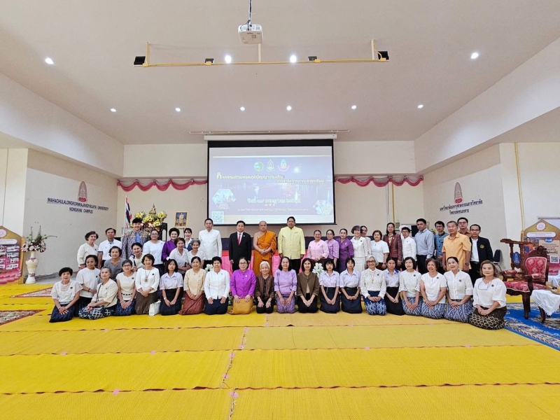 พิธีเปิดกิจกรรมถ่ายทอดภูมิปัญญาท้องถิ่นการสาธิตการทำกะลาอาเซียน