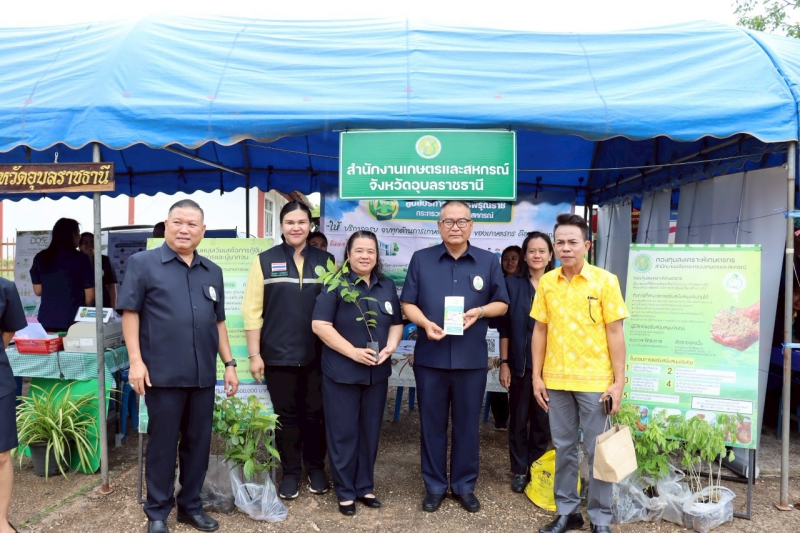 โครงการคลินิกเกษตรเคลื่อนที่ในพระราชานุเคราะห์