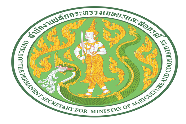 ประกาศรายชื่อผู้เข้ารับการฝึกอบรม