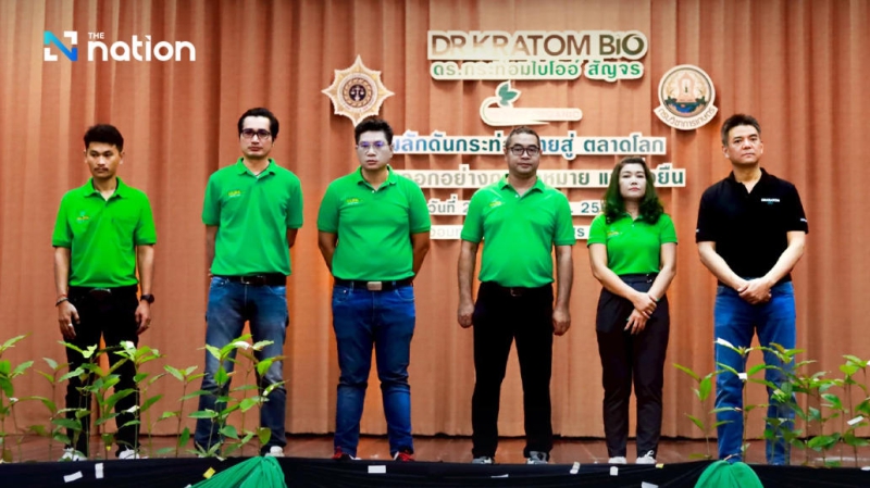 Dr. Kratom Bio Spearheads Global Expansion for Thai Kratom, Ready to Grow Sustainably with Farmers