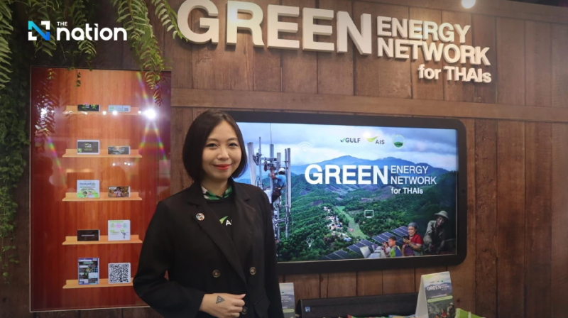 AIS, GULF, and Highland Research and Development Institute Unite for “Green Energy Green Network for Thais” at Thailand Research Symposium 2025