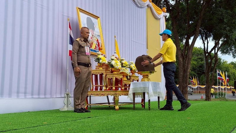ร่วมกิจกรรมจิตอาสาพระราชทาน