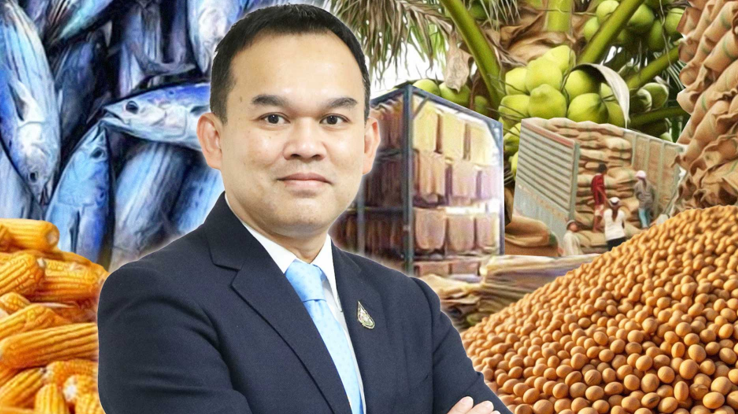 ไทยรับมือภาษีทรัมป์