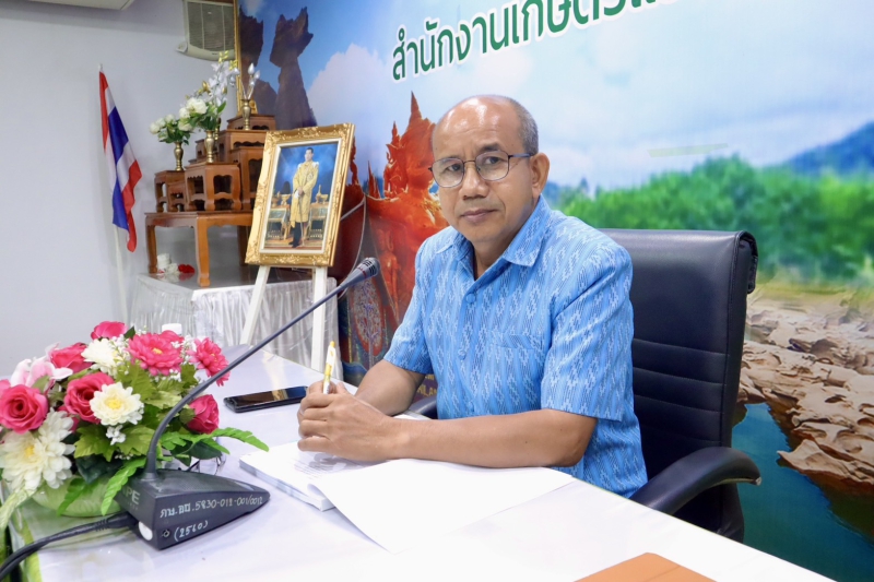 เกษตรและสหกรณ์จังหวัดอุบลราชธานี