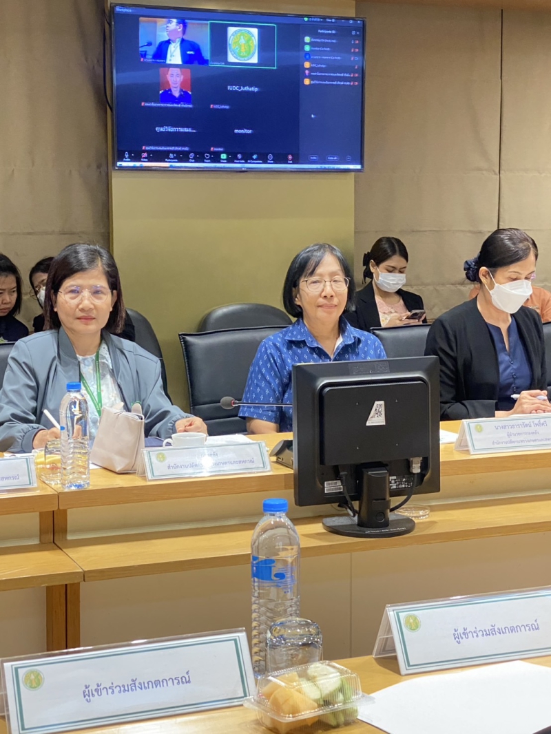 เข้าร่วมการประชุมคณะอนุกรรมการดำเนินการจัดงานพระราชพิธีพืชมงคลจรดพระนังคัลแรกนาขวัญ