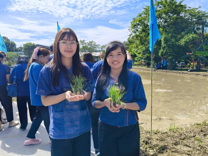 สำนักงานเกษตรและสหกรณ์จังหวัดสมุทรสงคราม