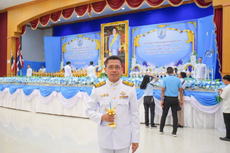 เกษตรและสหกรณ์จังหวัดสมุทรสงคราม