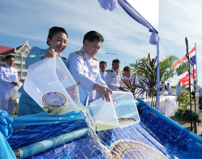 ร่วมพิธีปล่อยพันธุ์สัตว์น้ำเฉลิมพระเกียรติสมเด็จพระนางเจ้าสิริกิติ์