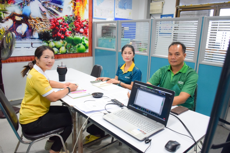 สำนักงานเกษตรและสหกรณ์จังหวัดสมุทรสงคราม