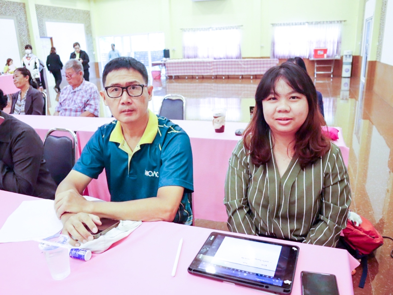 สำนักงานเกษตรและสหกรณ์จังหวัดสมุทรสงคราม