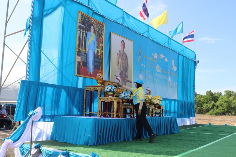 ร่วมกิจกรรมจิตอาสาบำเพ็ญสาธารณประโยชน์และบำเพ็ญสาธารณกุศล