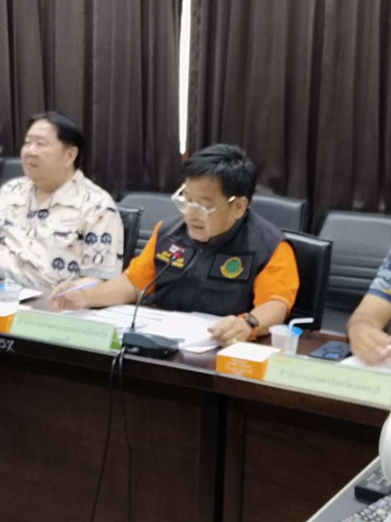 ประชุมเตรียมความพร้อมรับสถานการณ์อุทกภัยในช่วงฤดูฝน