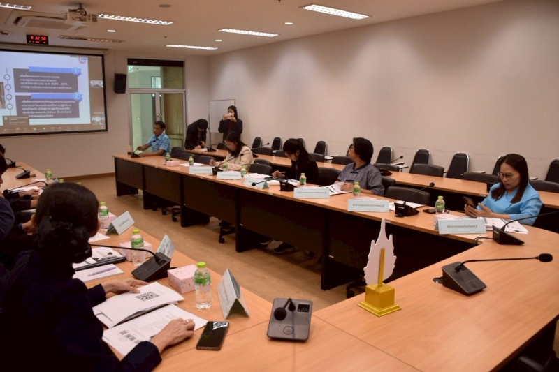 การประชุมชี้แจงกรอบและแนวทางการประเมินผลการปฏิบัติราชการของจังหวัด