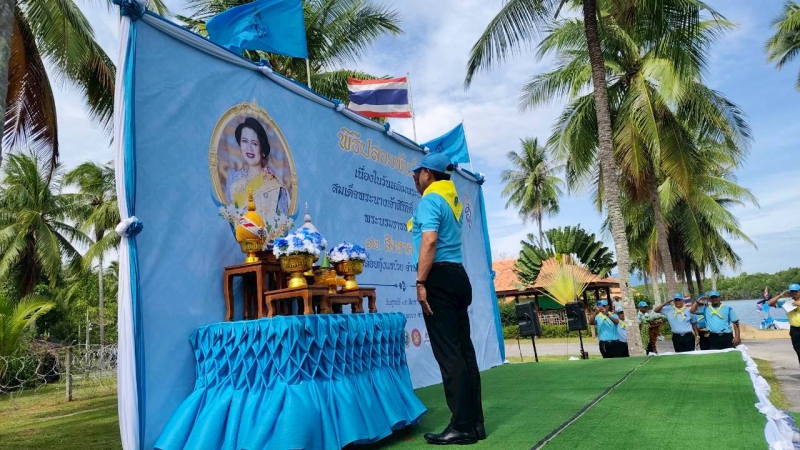 ร่วมพิธีปล่อยพันธุ์สัตว์น้ำเฉลิมพระเกียรติและถวายเป็นพระราชกุศล