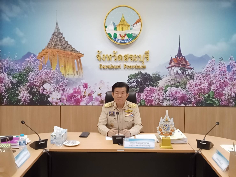 ประชุมคณะอนุกรรมการบริหารกองทุนหมุนเวียนเพื่อการกู้ยืมแก่เกษตรกรและผู้ยากจน