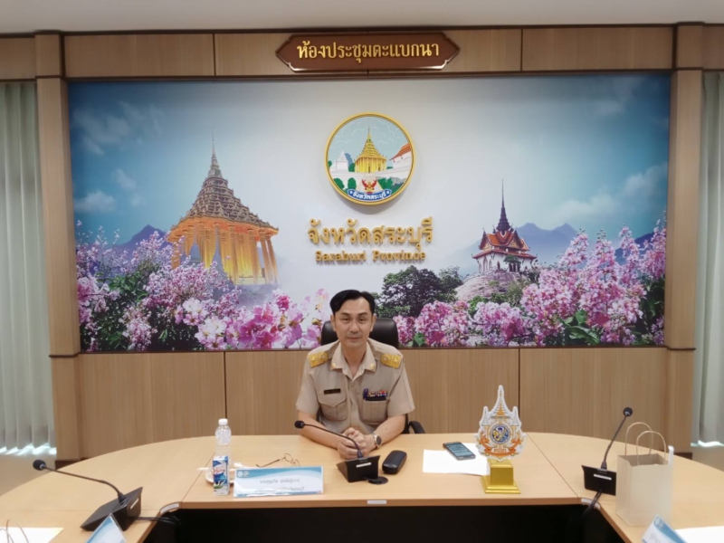 การประชุมเตรียมความพร้อมต้อนรับรัฐมนตรีว่าการกระทรวงเกษตรและสหกรณ์