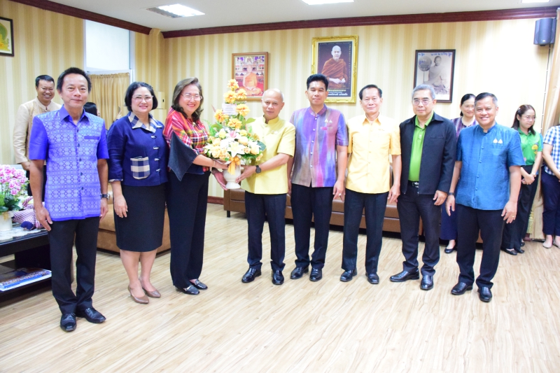 แสดงความยินดีกับผู้ว่าราชการจังหวัดหนองบัวลำภู