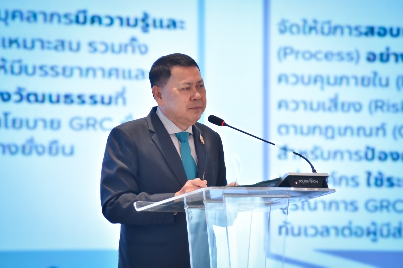 ปลัดเกษตรฯ เป็นประธานพิธีเปิดสัมมนาโครงการ “CRG Day ปีบัญชี 2568” ของ ธนาคารเพื่อการเกษตรและสหกรณ์การเกษตร (ธ.ก.ส.)