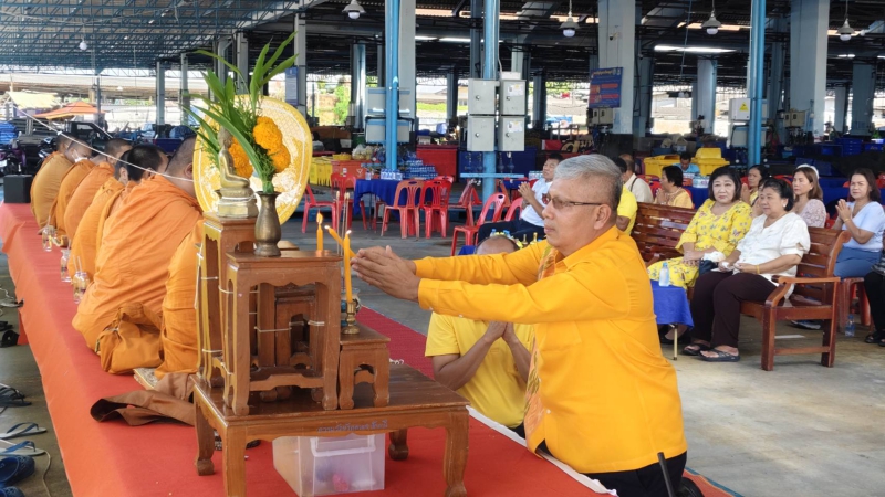 ร่วมทำบุญตลาดเช้าจำหน่ายสัตว์น้ำสะพานปลาปัตตานีเพื่อความเป็นสิริมงคลแก่สถานที่