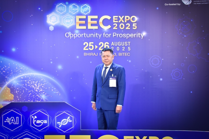 ปลัดเกษตรฯ ร่วมพิธีเปิดงาน EEC EXPO 2025 (Opportunity for Prosperity)
