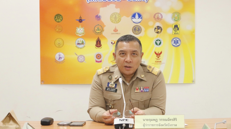 ประชุมเตรียมพร้อมรับผลกระทบจากพายุ คาจิกิ