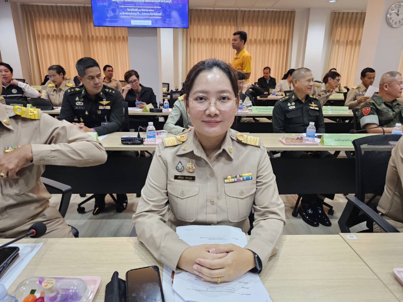 ประชุมคณะกรมการจังหวัดและหัวหน้าส่วนราชการฯ
