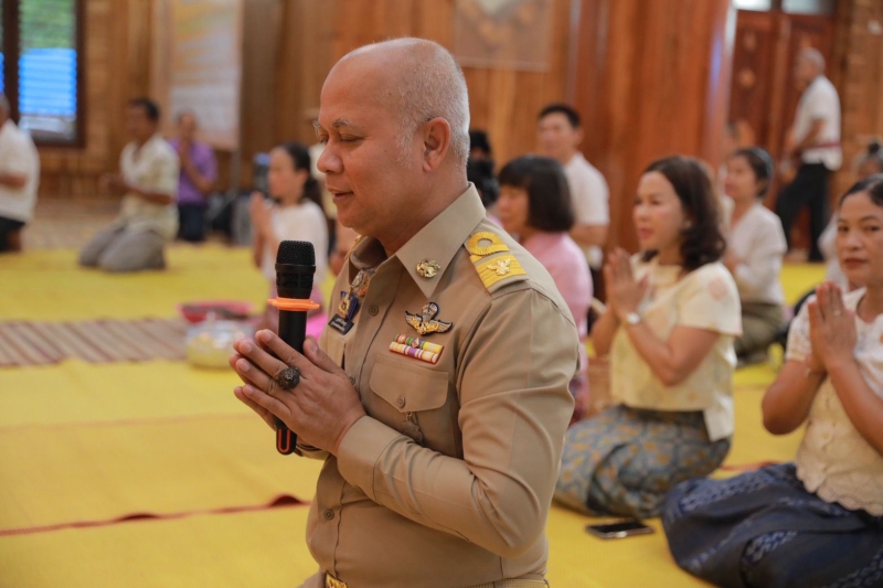กิจกรรมทำบุญตักบาตร