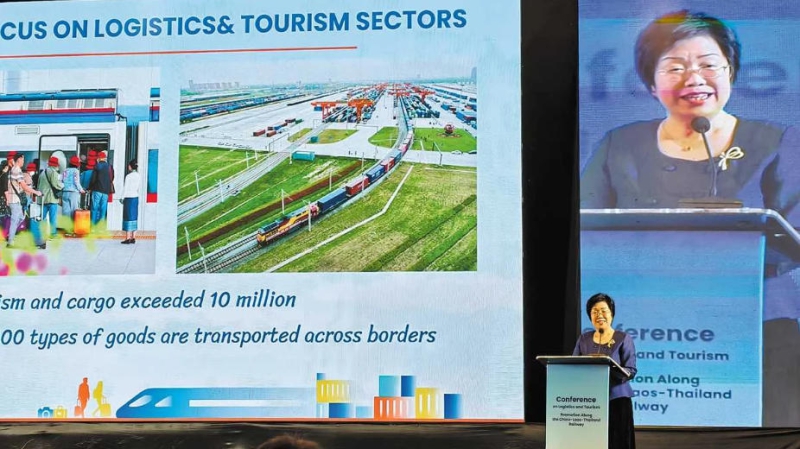 Conference highlights how China-Laos-Thailand corridor links tracks, futures