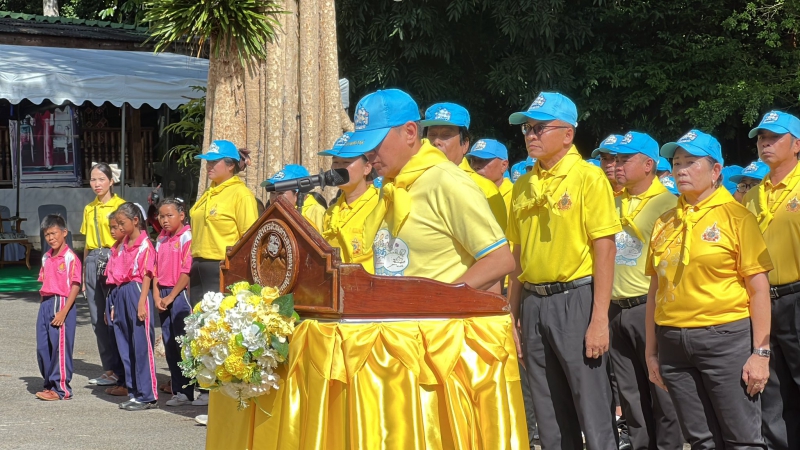กิจกรรมจิตอาสาเนื่องในวันคล้ายวันสวรรคตสมเด็จพระมหิตลาธิเบศร