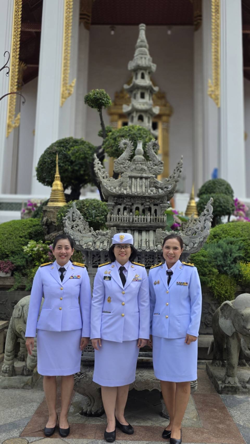 วันที่16กันยายน2568นางสาวอัจฉริยาจันทรวงศ์