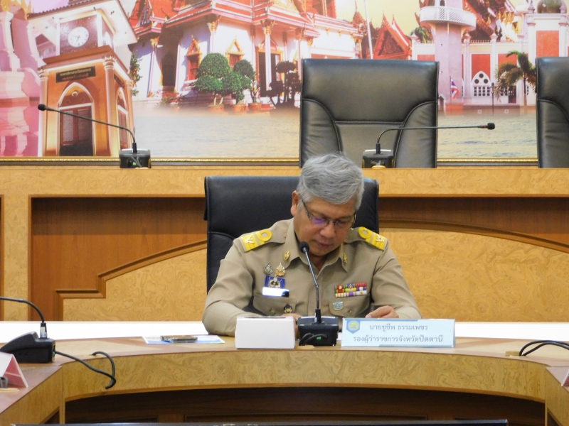 ร่วมประชุมคณะกรรมการเพื่อแก้ไขปัญหาเกษตรกรอันเนื่องมาจากผลิตผลการเกษตรระดับจังหวัด