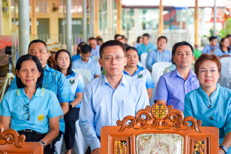 เกษตรและสหกรณ์จังหวัดสมุทรสงคราม