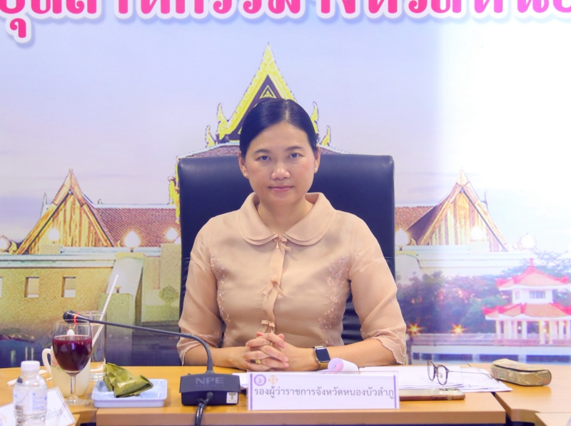 ประชุมคณะกรรมการรับรองมาตรฐานผลิตภัณฑ์ชุมชนจังหวัดหนองบัวลำภู