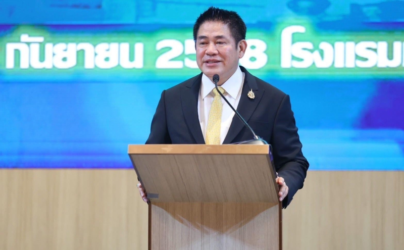ร่วมพิธีเปิดการสัมมนา