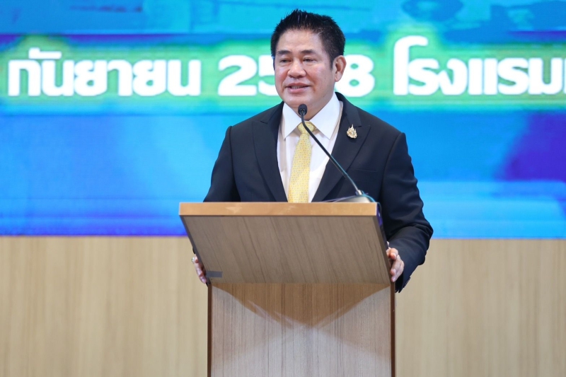 สัมมนา“สป.กษ.:เสริมสร้างประสิทธิภาพองค์กร