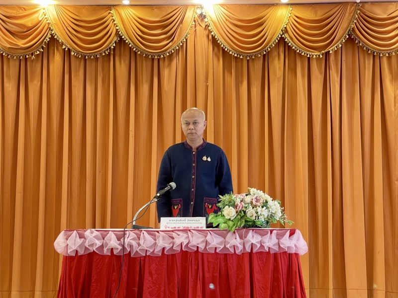 ร่วมการประชุมทบทวนเป้าหมายการพัฒนาจังหวัด